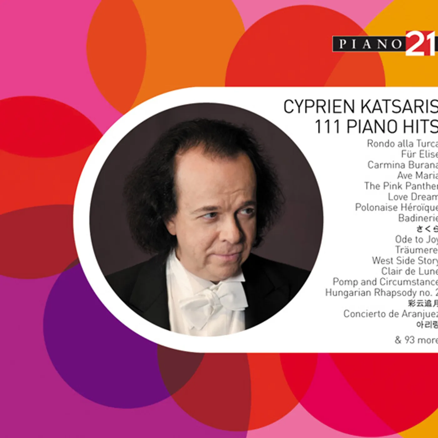Cyprien Katsaris 111 PIANO HITS CD