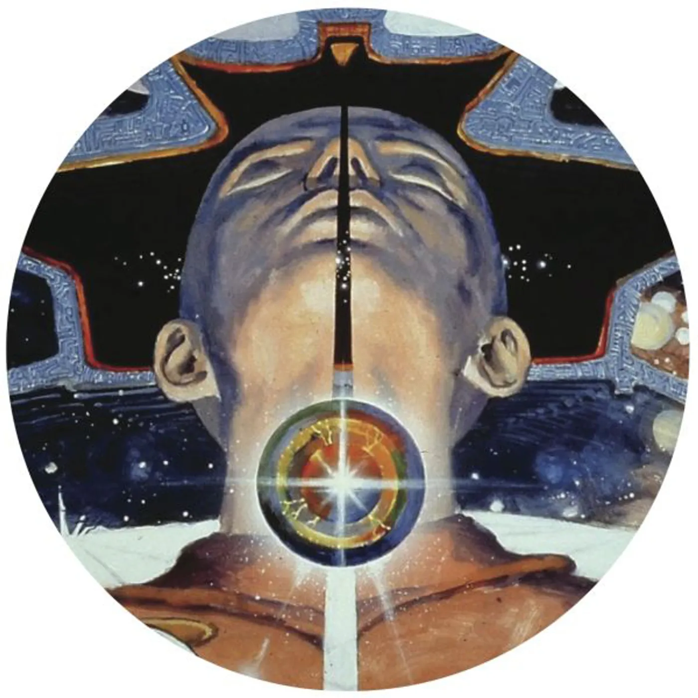 A Sagittariun ANOMALY Vinyl Record