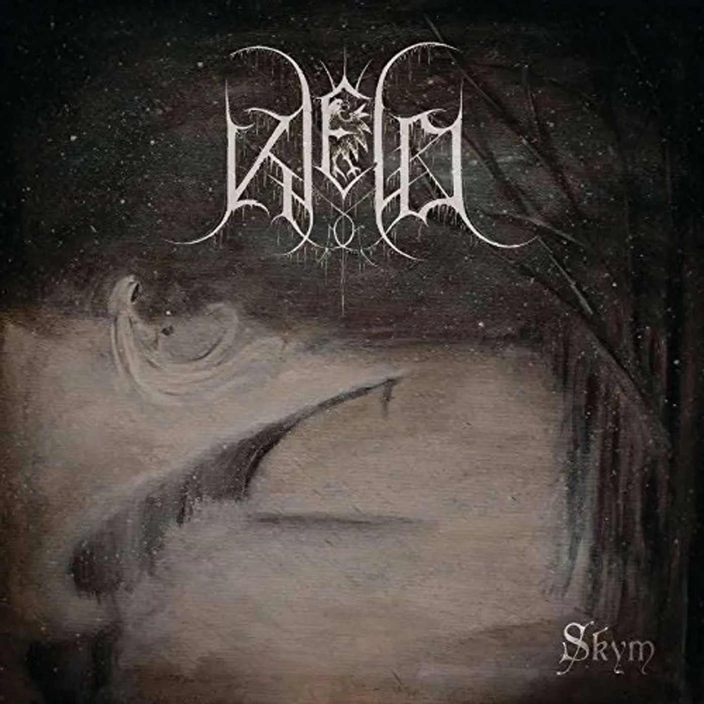 Kjeld Skym Vinyl Record