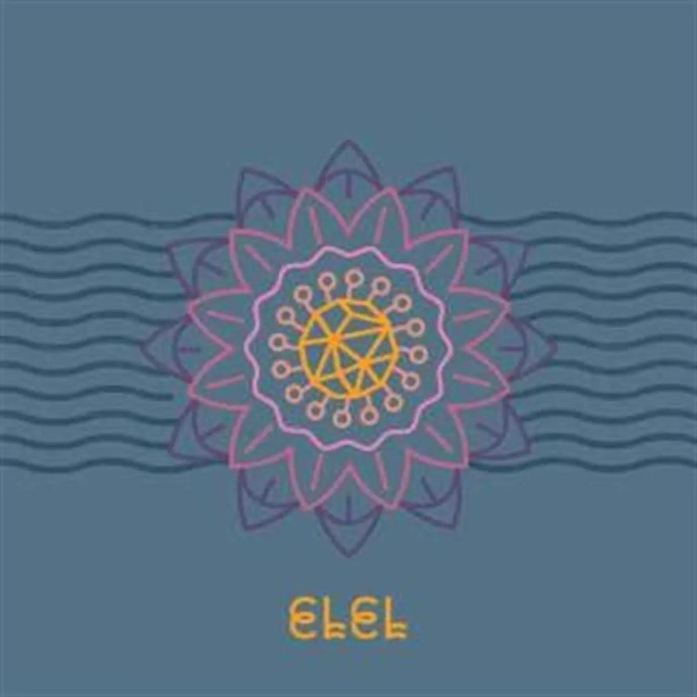 ELEL EP Vinyl Record