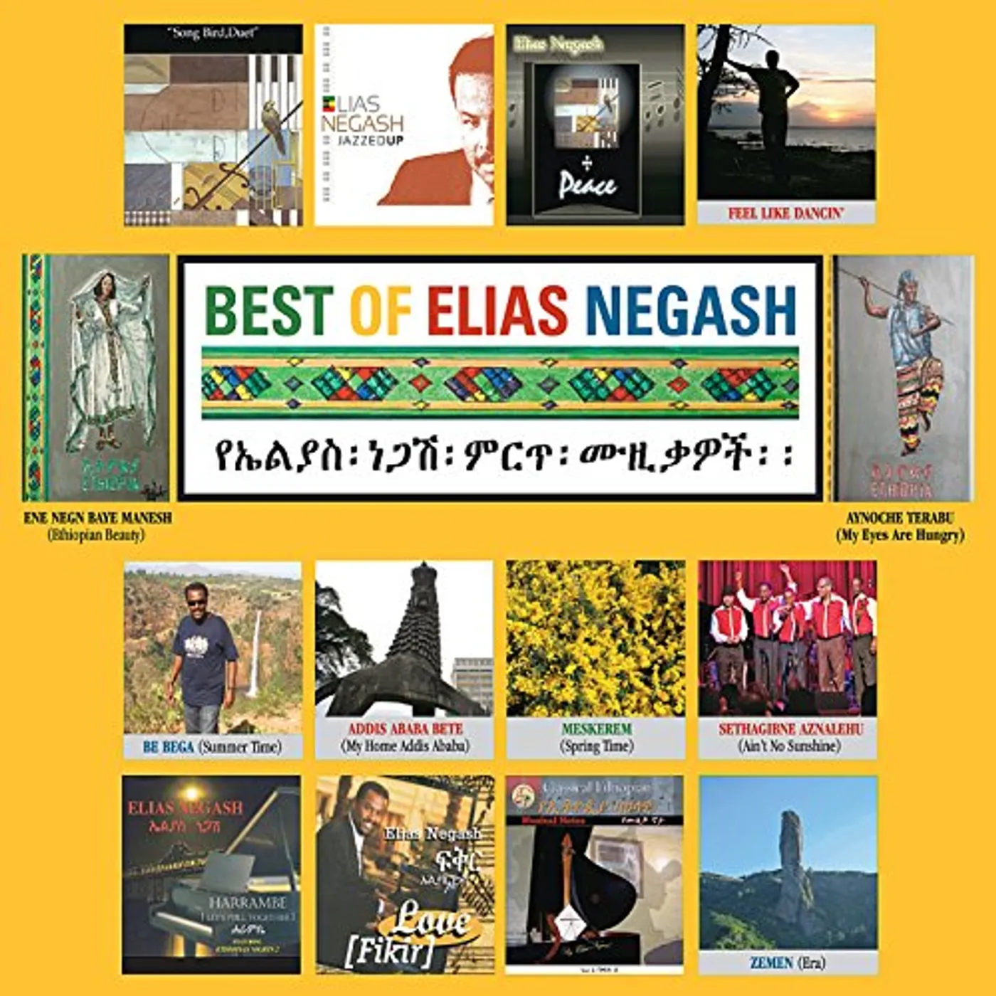 BEST OF ELIAS NEGASH CD