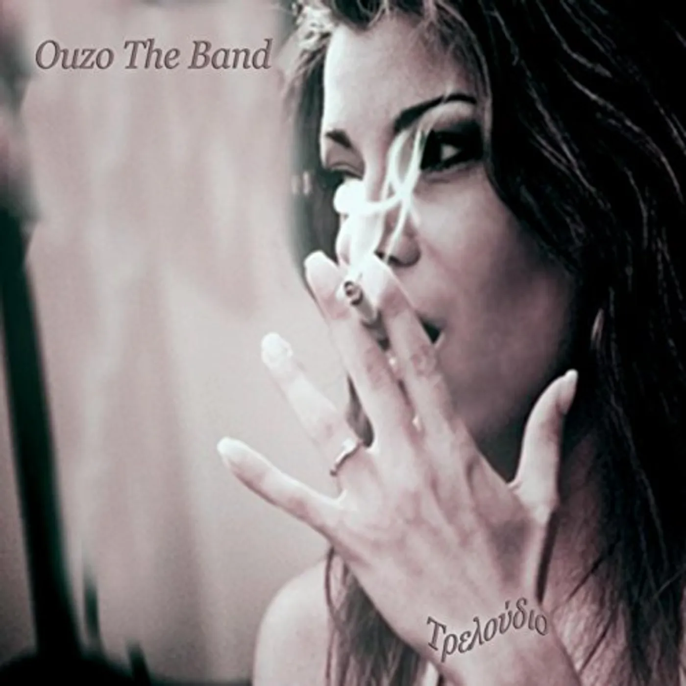 Ouzo The Band ?PEA?UOL? CD