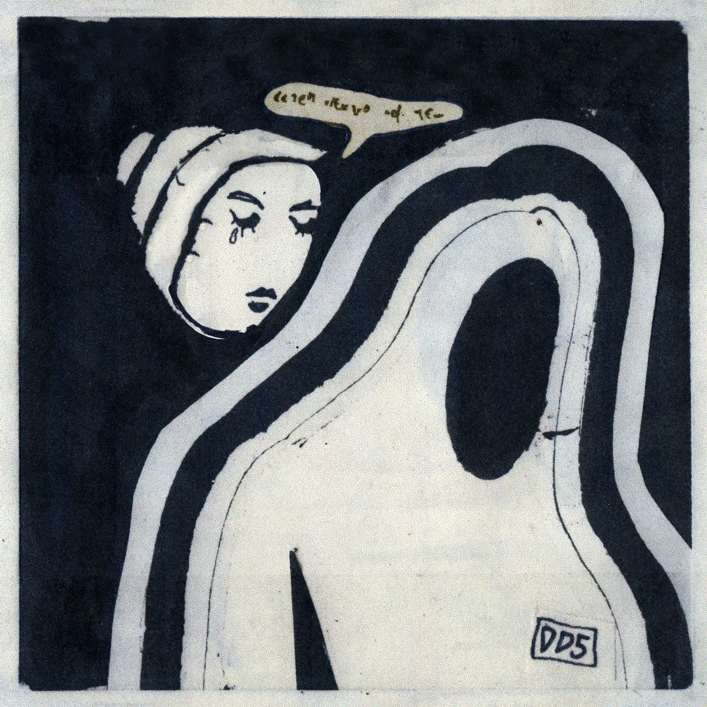 Doldrums AIR CONDITIONED Vinyl Record