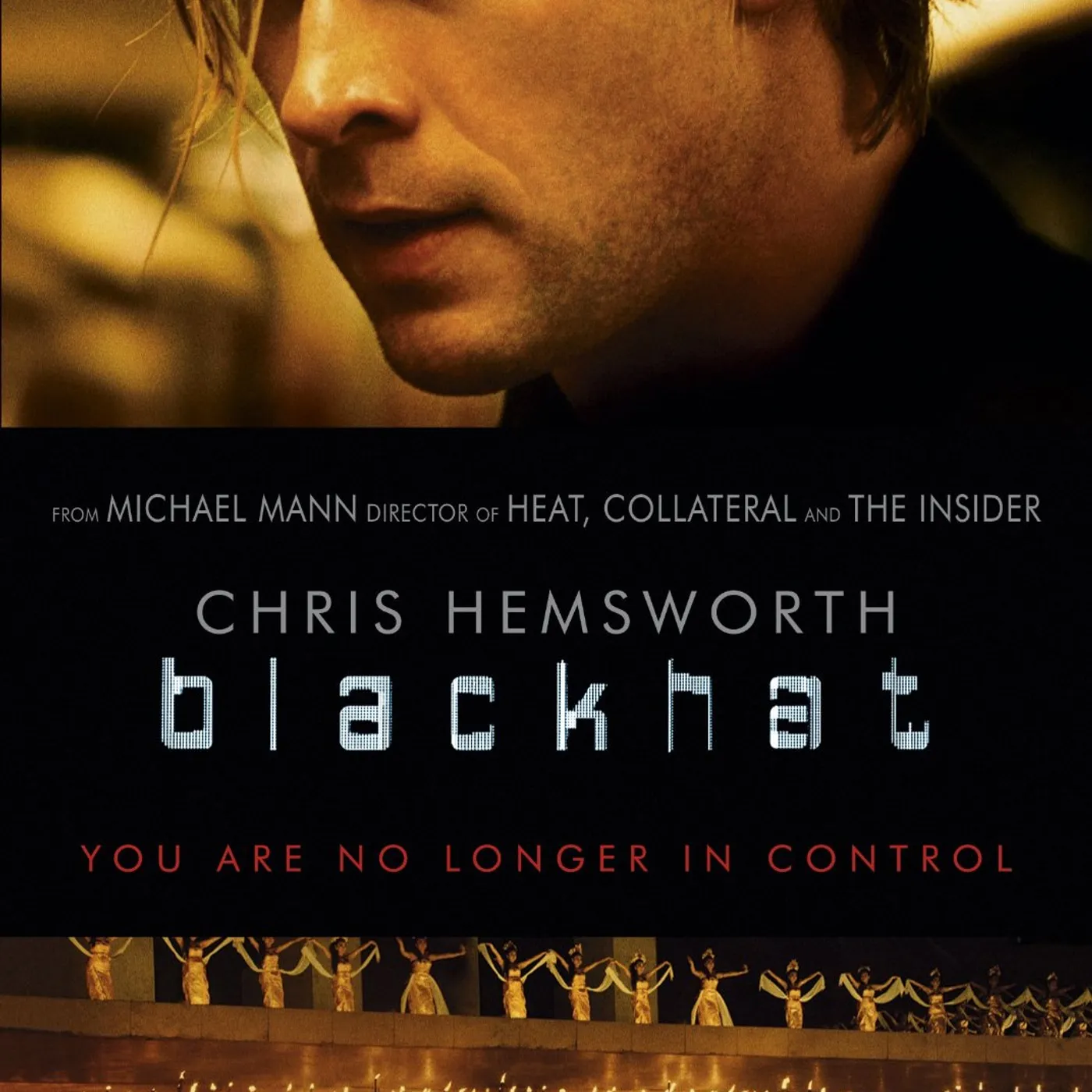 BLACKHAT DVD