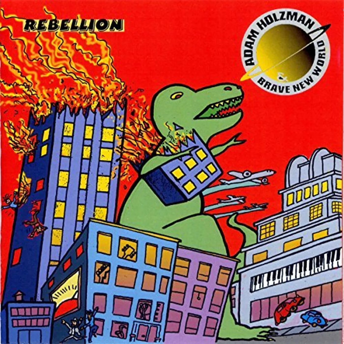 Adam Holzman REBELLION CD