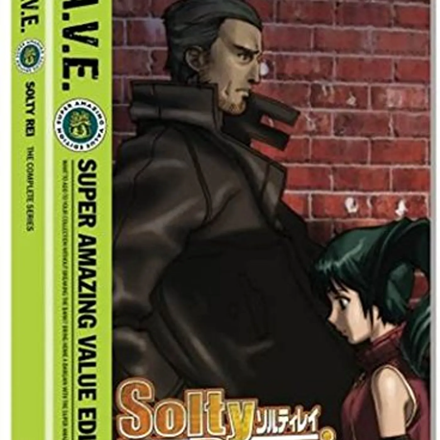 SOLTY REI - BOX SET - S.A.V.E. DVD