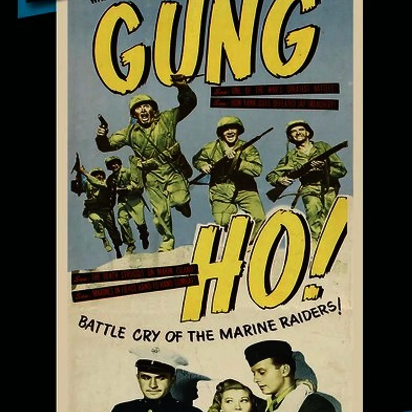 GUNG HO DVD