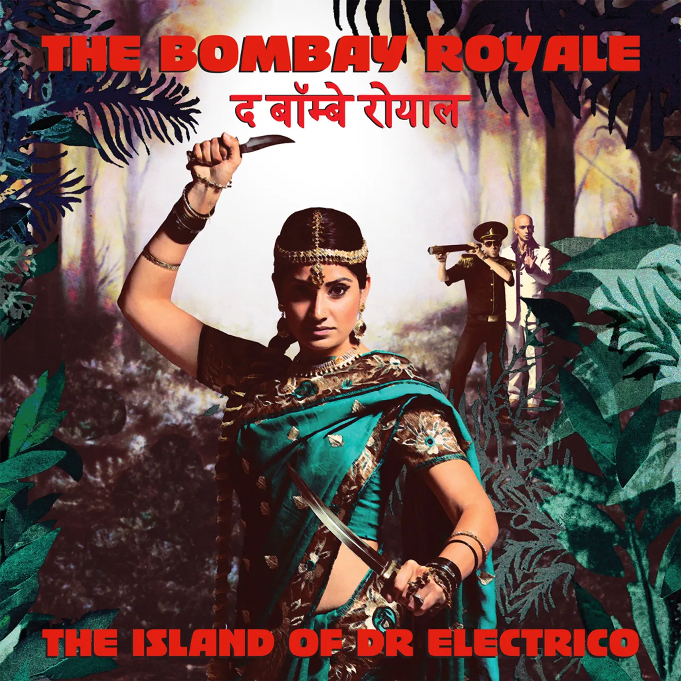 The Bombay Royale WILD STALLION MOUNTAIN Vinyl Record - UK Release