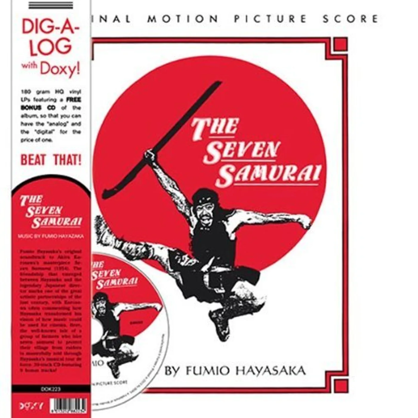 Fumio Hayasaka SEVEN SAMURAI / O.S.T. Vinyl Record