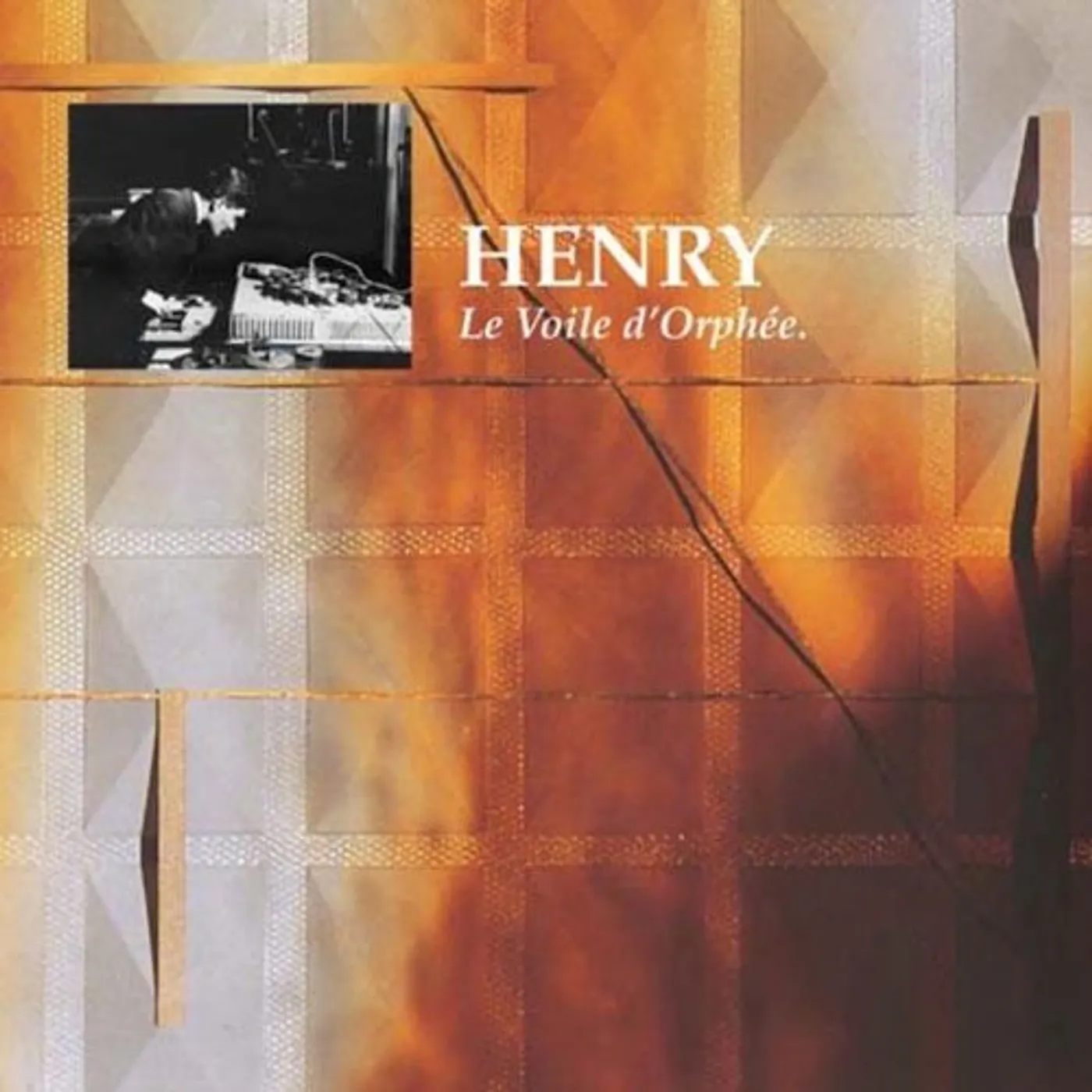 Pierre Henry LE VOILE D'ORPHEE Vinyl Record