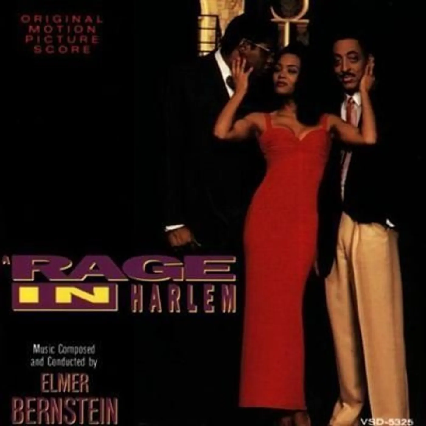 RAGE IN HARLEM / O.S.T.  RAGE IN HARLEM / Original Soundtrack Vinyl Record