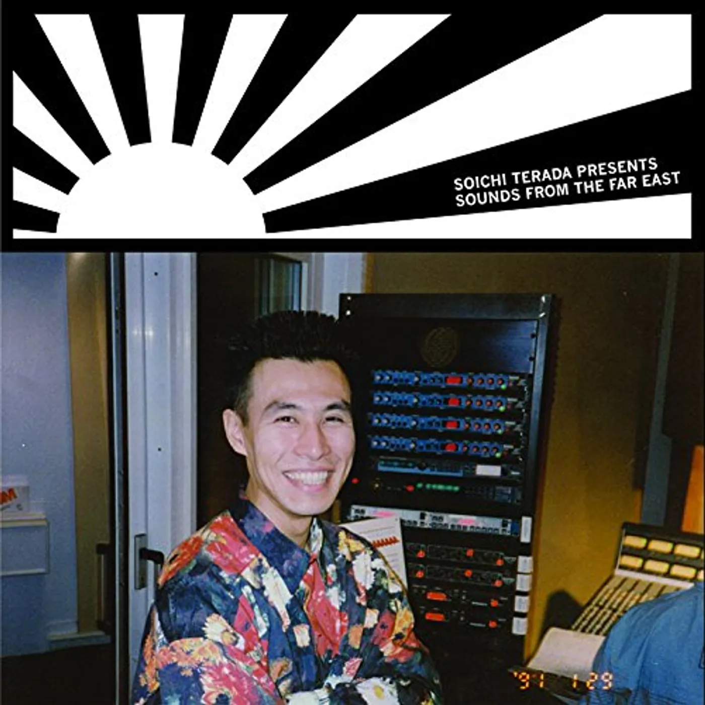 V.A LA RONDE LP オリジナル盤 SOICHI TERADA La Ronde – Vinyl (12