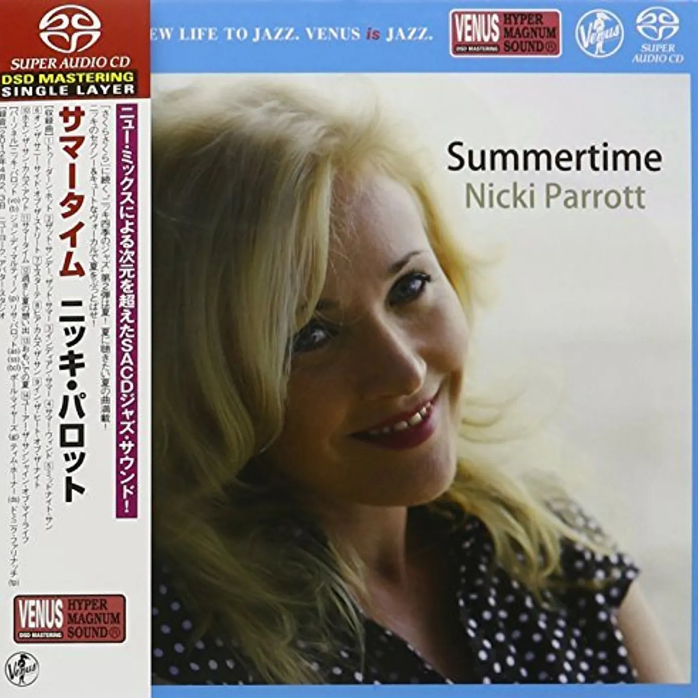 Nicki Parrott SUMMER TIME Super Audio CD