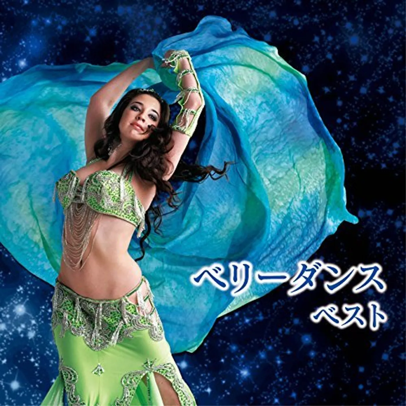 Hossam Ramzy BELLY DANCE BEST CD