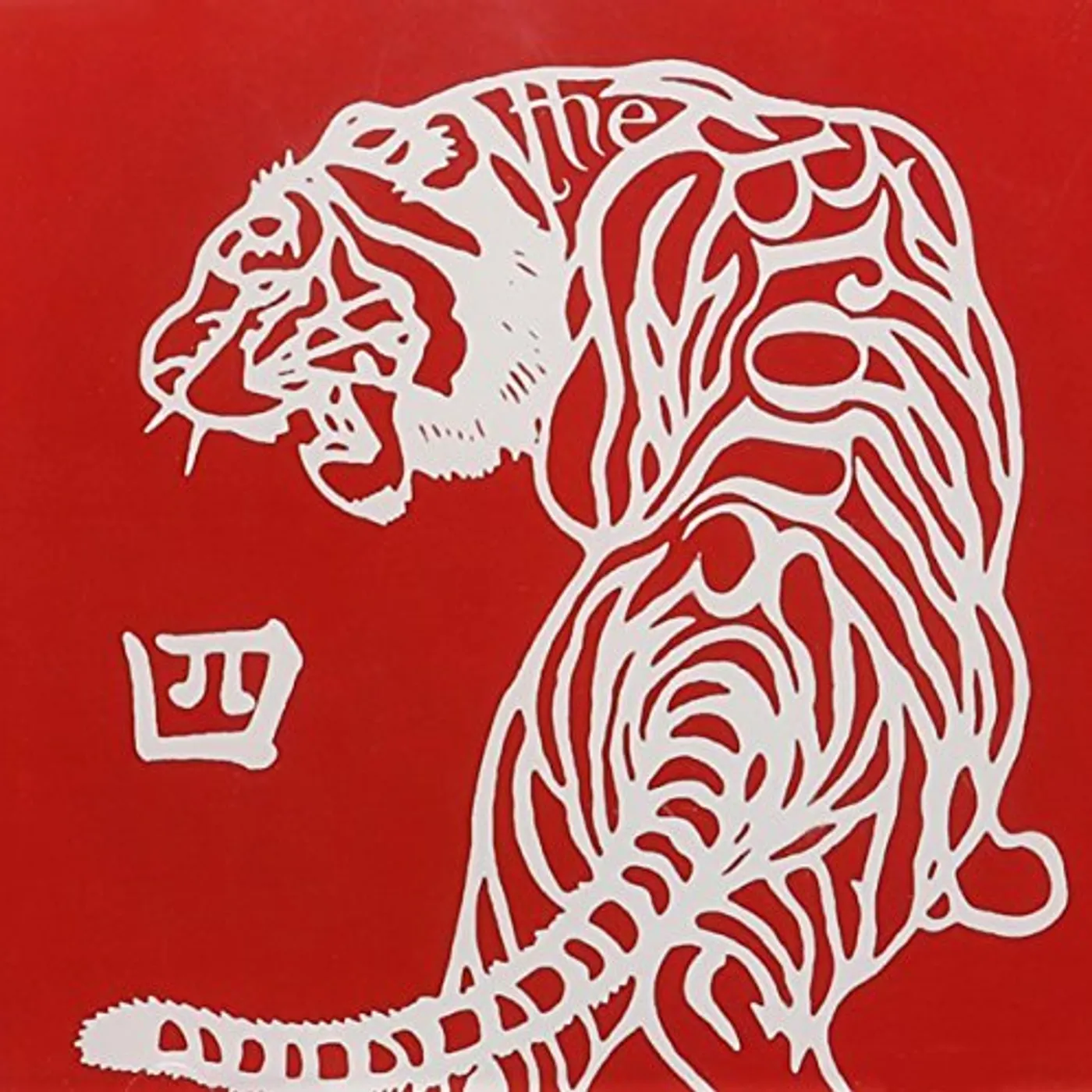 BRONX IV CD