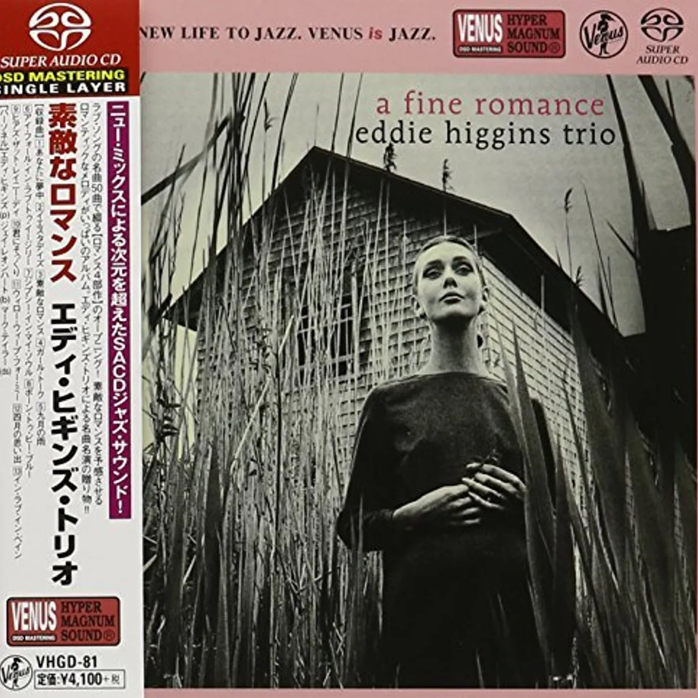 Eddie Higgins FINE ROMANCE Super Audio CD