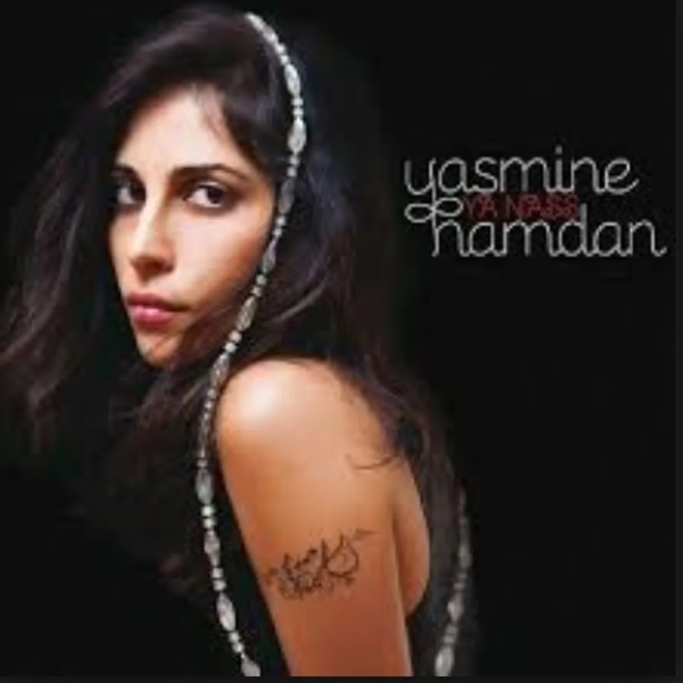 Yasmine Hamdan Ya Nass Vinyl Record