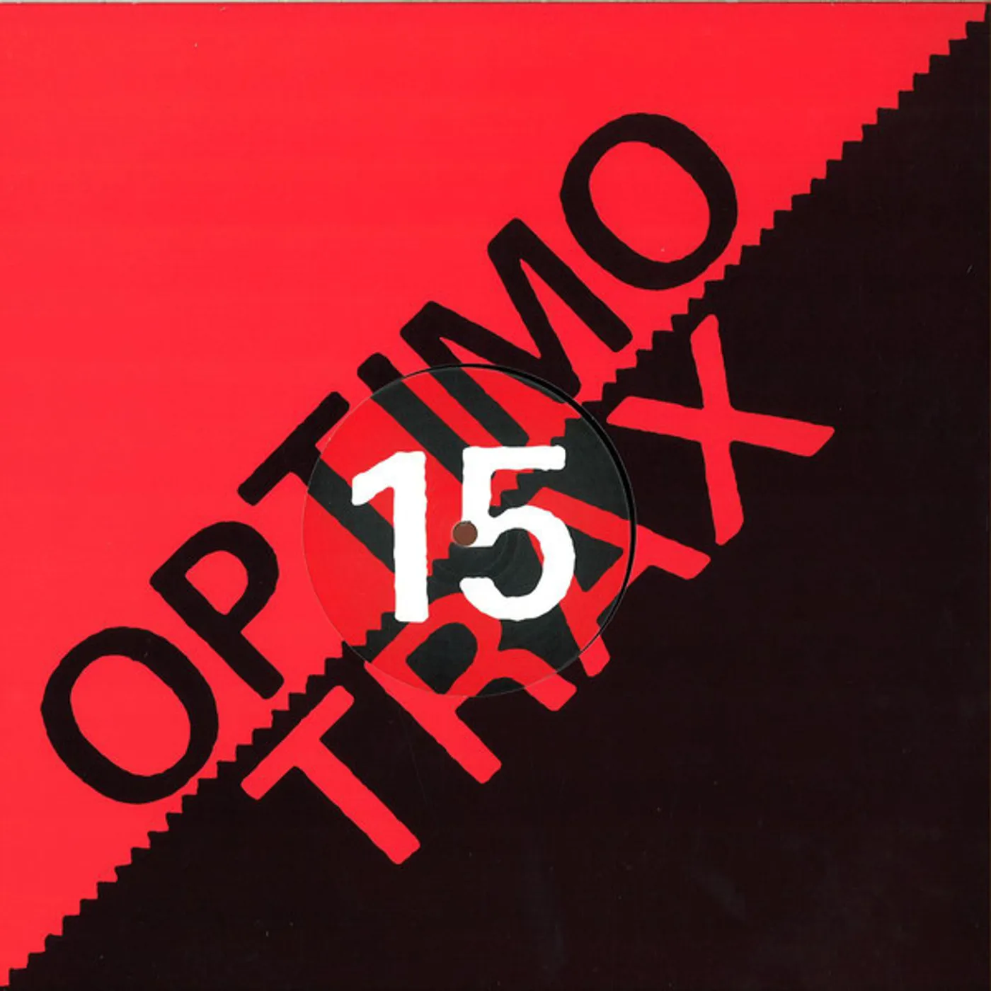 Severed Heads BIG SAINTS REWARD (1988-1990 DUBS) Vinyl Record