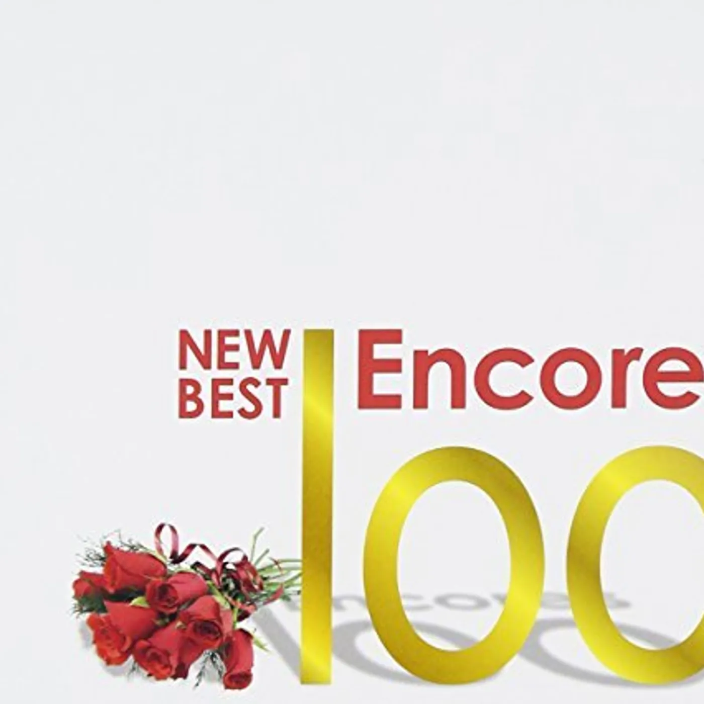 Classic 100 NEW BEST ENCORES CD