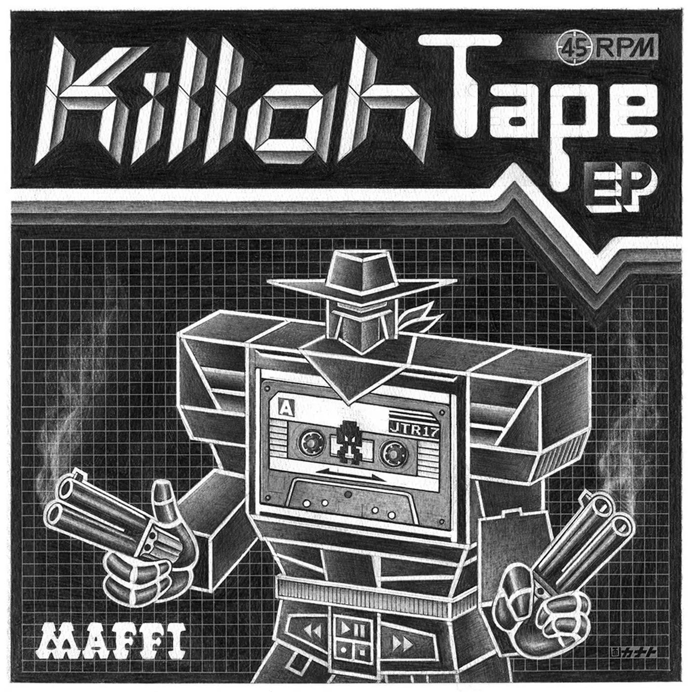 Maffi KILLAH TAPE EP Vinyl Record