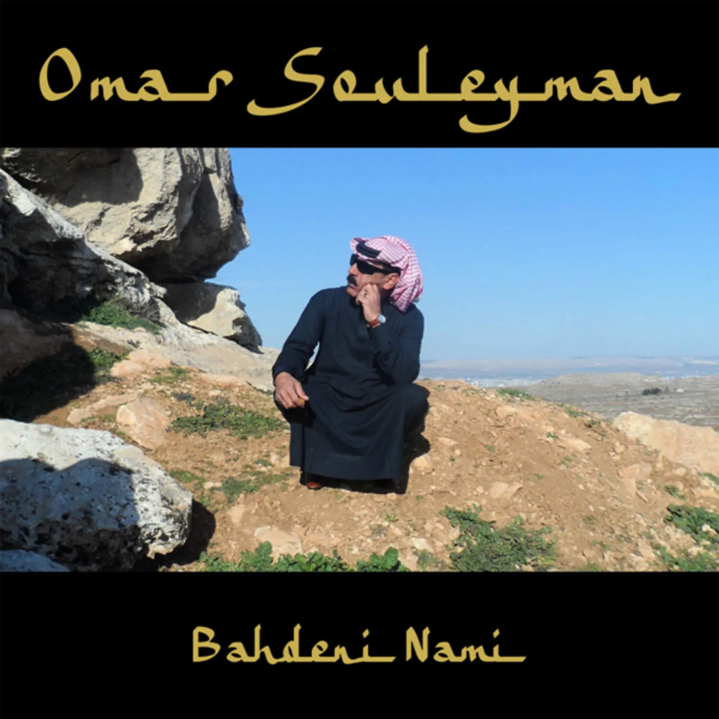 Omar Souleyman Bahdeni Nami Vinyl Record