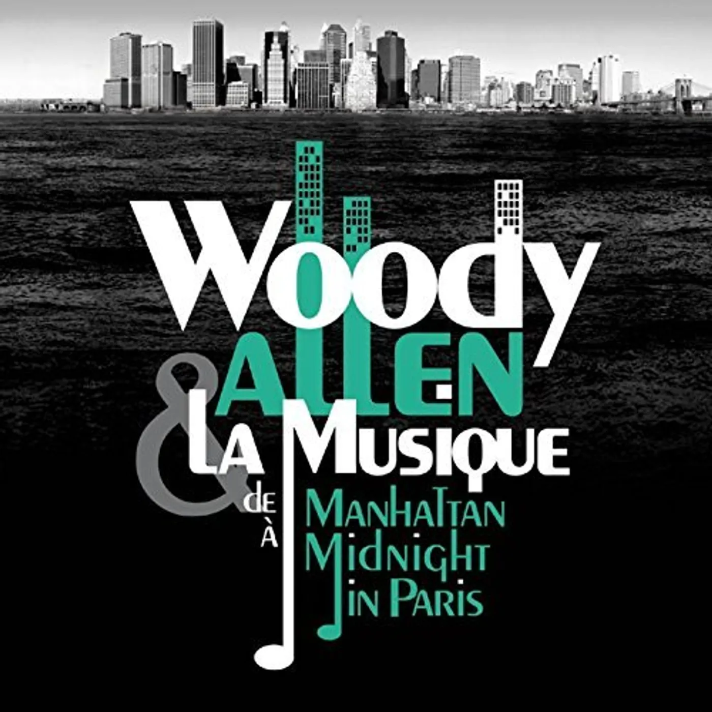 Allen Woody ET LA MUSIQUE (ARG) Vinyl Record