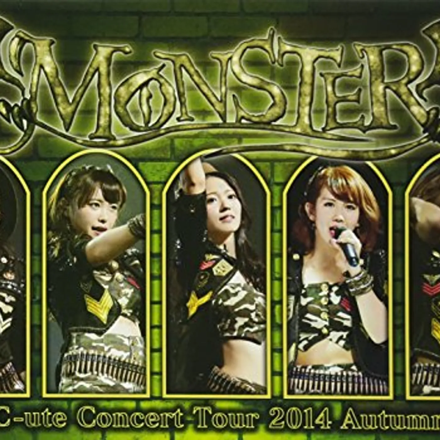 C-UTE CONCERT TOUR 2014 AUTUMN: MONSTER DVD