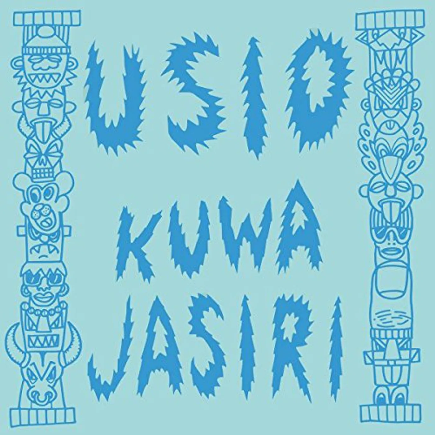 Usio Kuwa Jasiri Vinyl Record