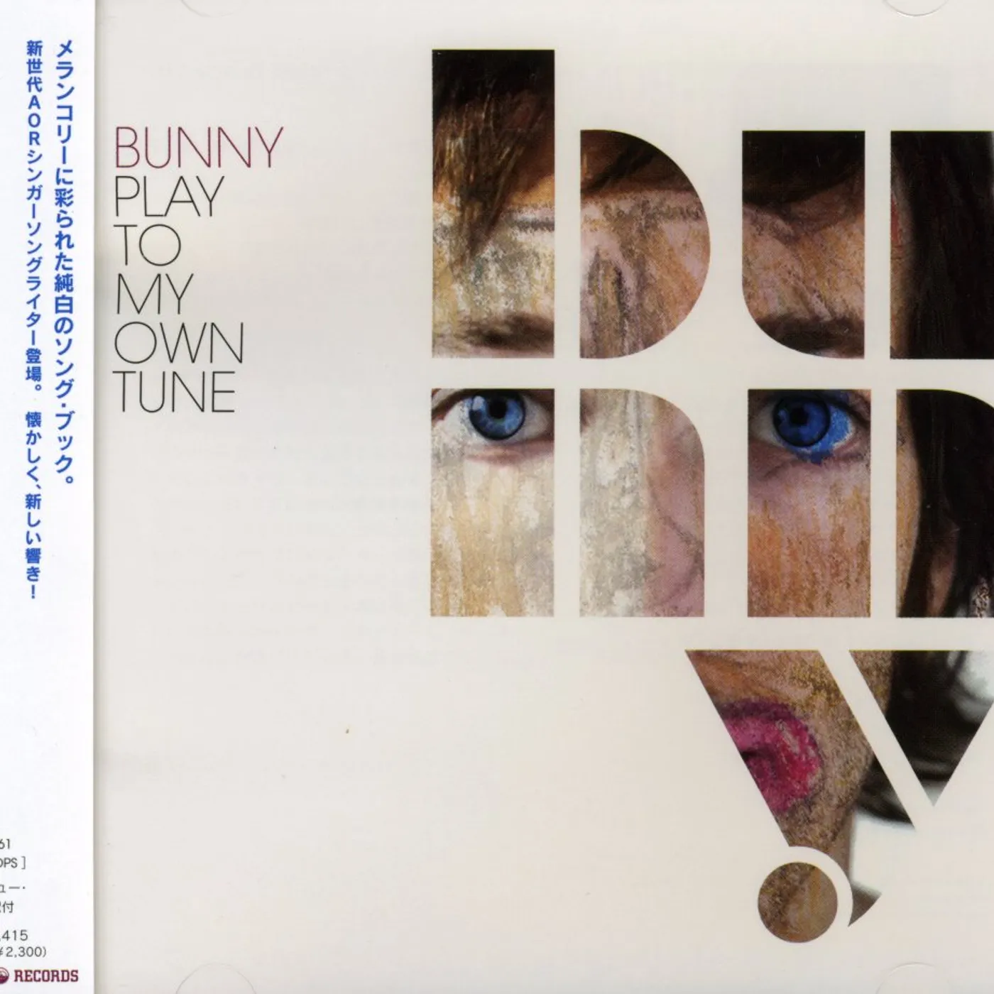 BUNNY PLAY TO MY OWN TUNE CD