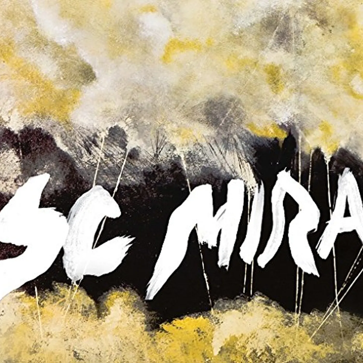 SC MIRA Waiting Room Baby Vinyl Record