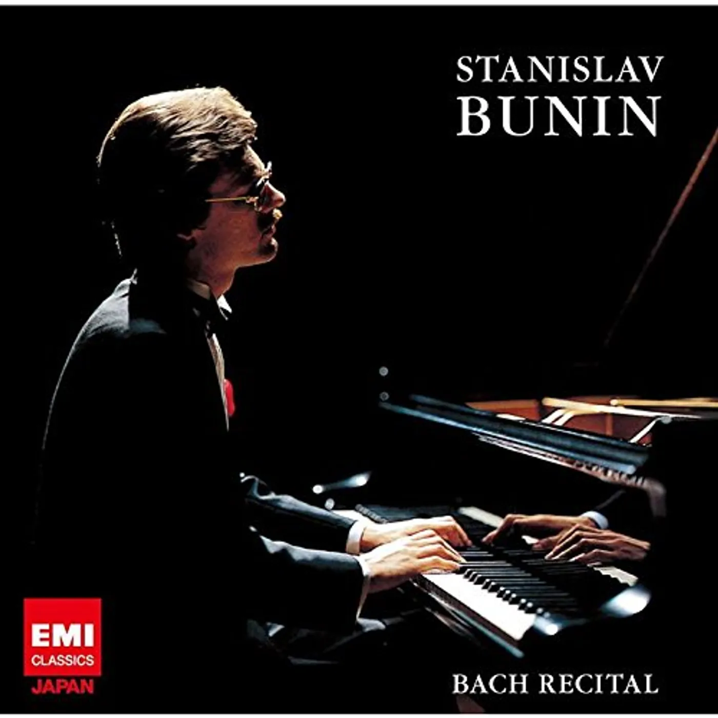 Stanislav Bunin BACH RECITAL CD