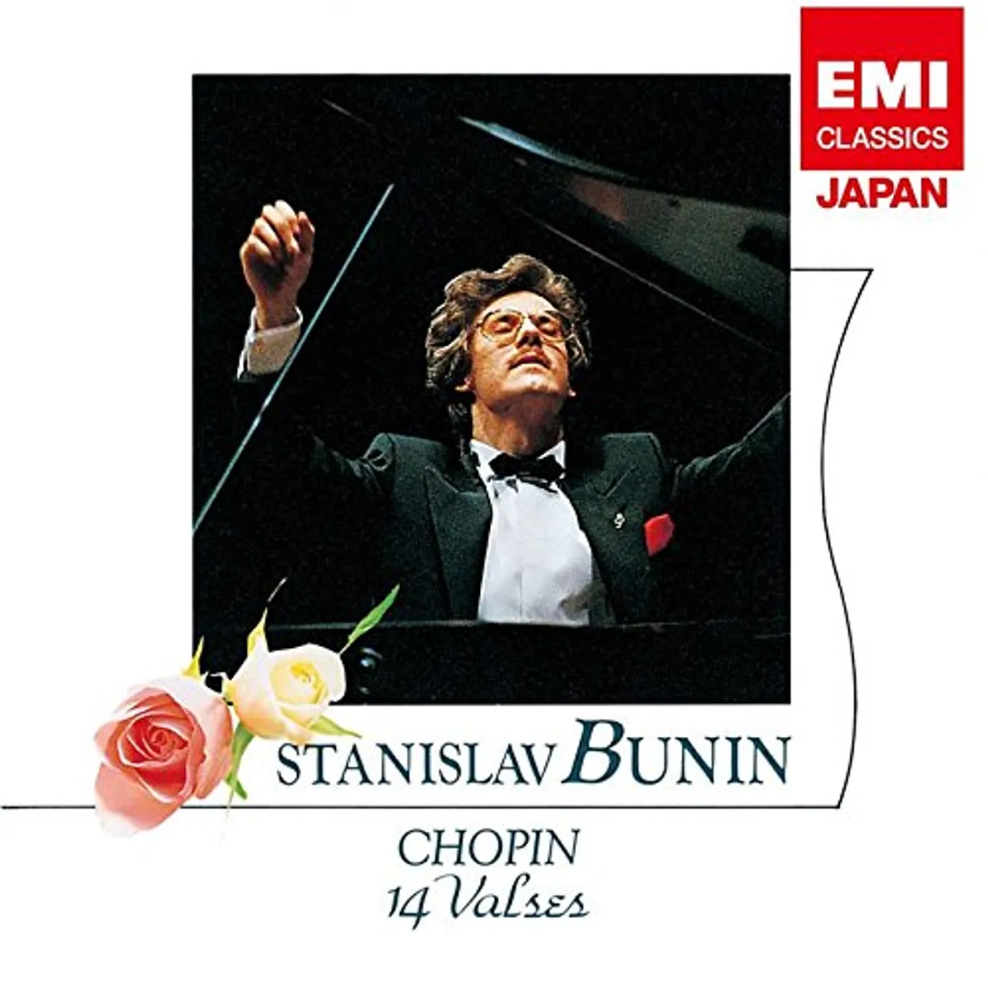 Stanislav Bunin CHOPIN: 14 VALSES CD
