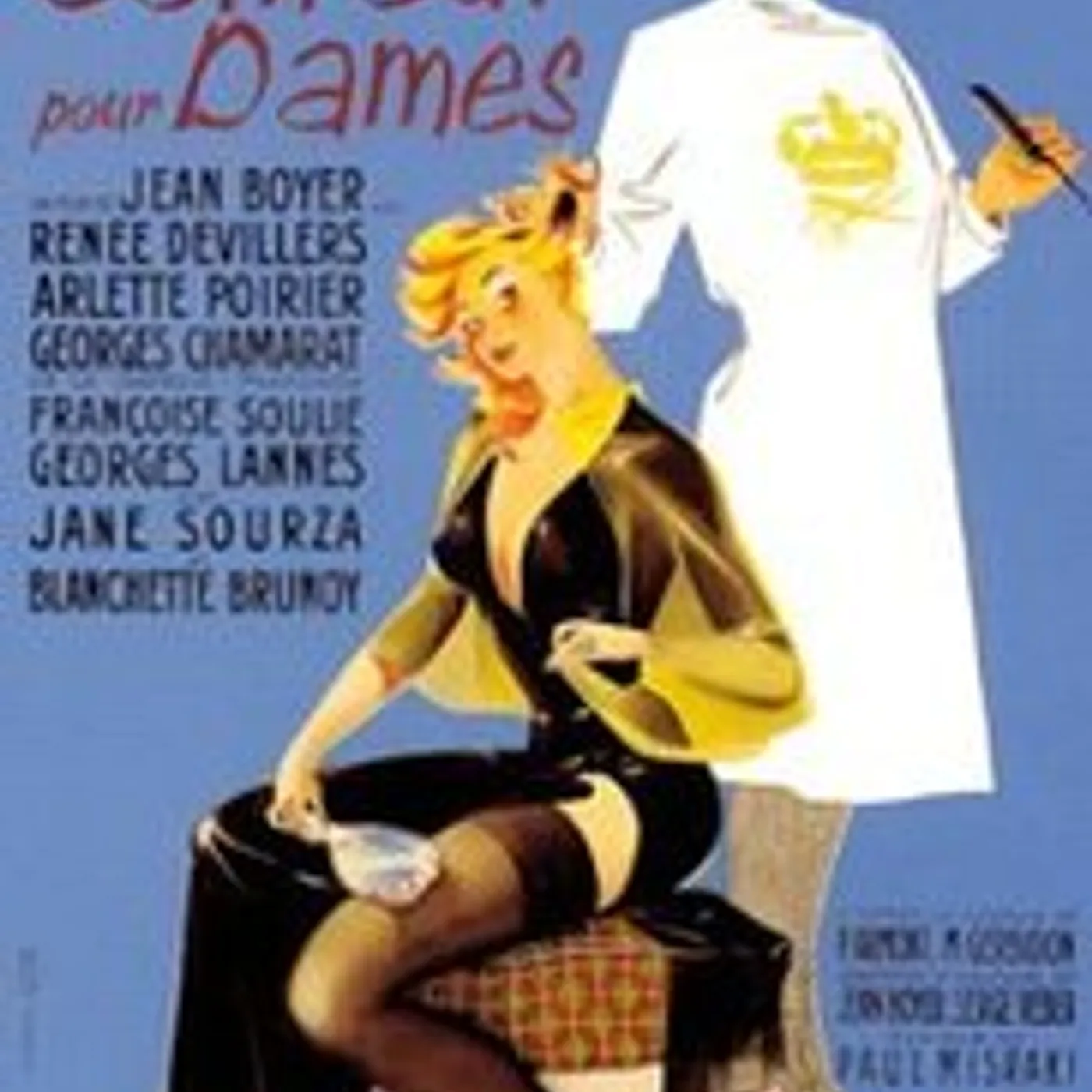 FRENCH TOUCH DVD