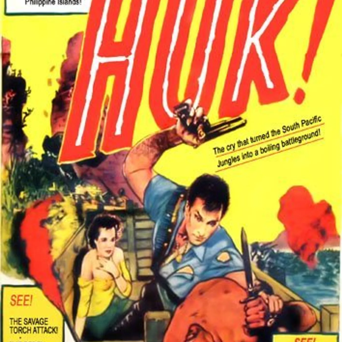 HUK DVD