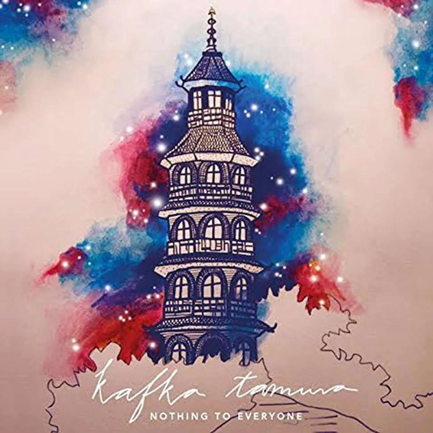 Kafka Tamura NOTHING TO EVERYONE Vinyl Record - Colored Vinyl, UK Release