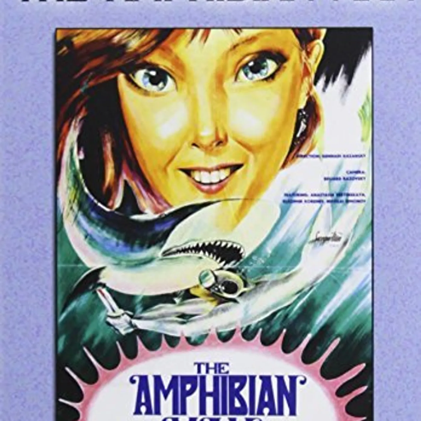 Amphibian Man DVD