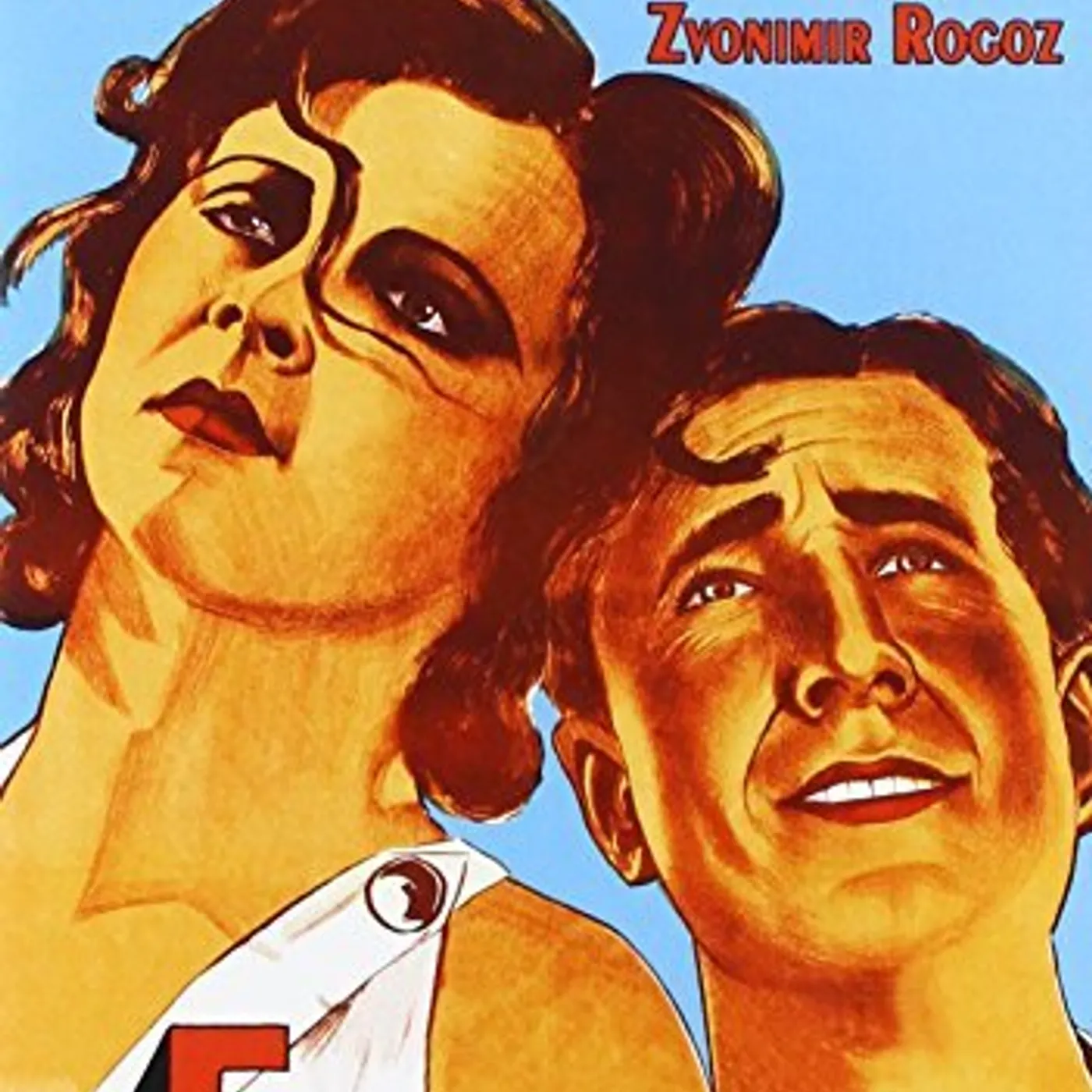 ECSTASY (1933) DVD