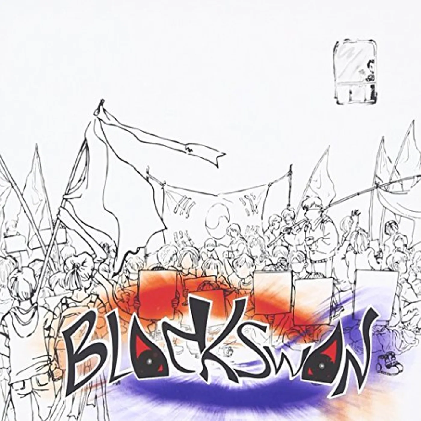 BLACK SWAN CD