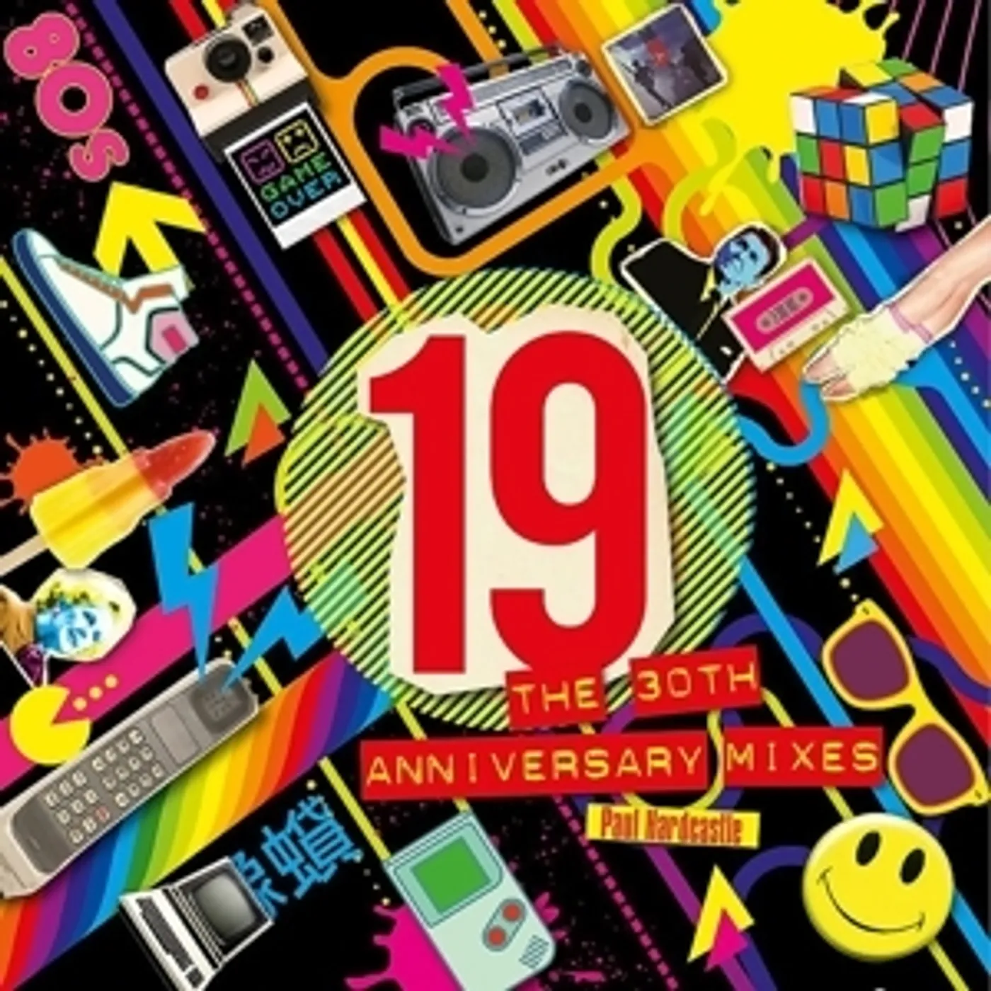 Paul Hardcastle 19 (THE 30TH ANNIVERSARY MIXES) CD