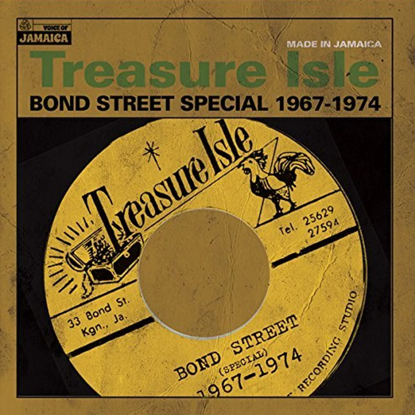 TREASURE ISLE: BOND STREET SPECIAL 1967-1974 / VAR CD
