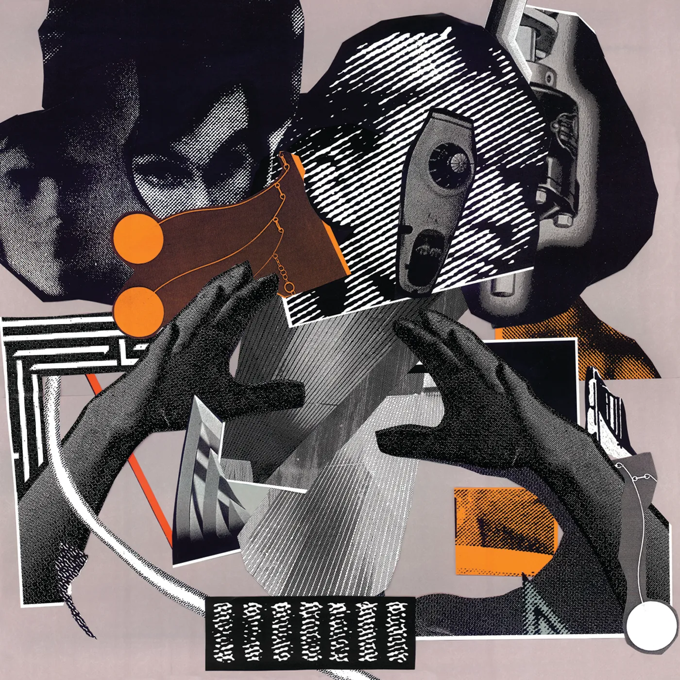 AKIRA SAKATA / JIM O'ROURKE / CHIKAMORACHI / MERZB  FLYING BASKET CD