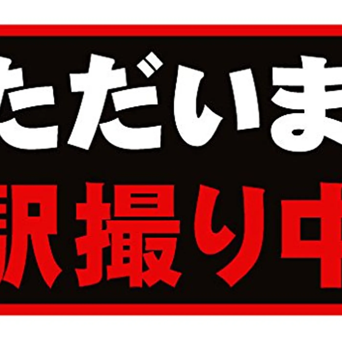 Desert Wizards Ravens Vinyl Record