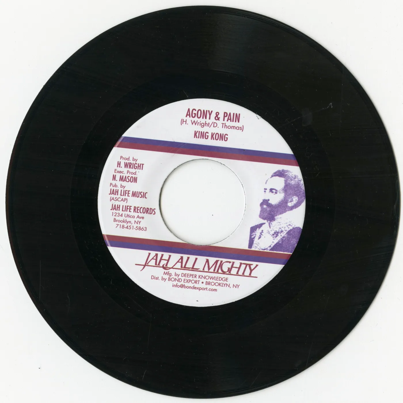 King Kong Agony And Pain Vinyl Record