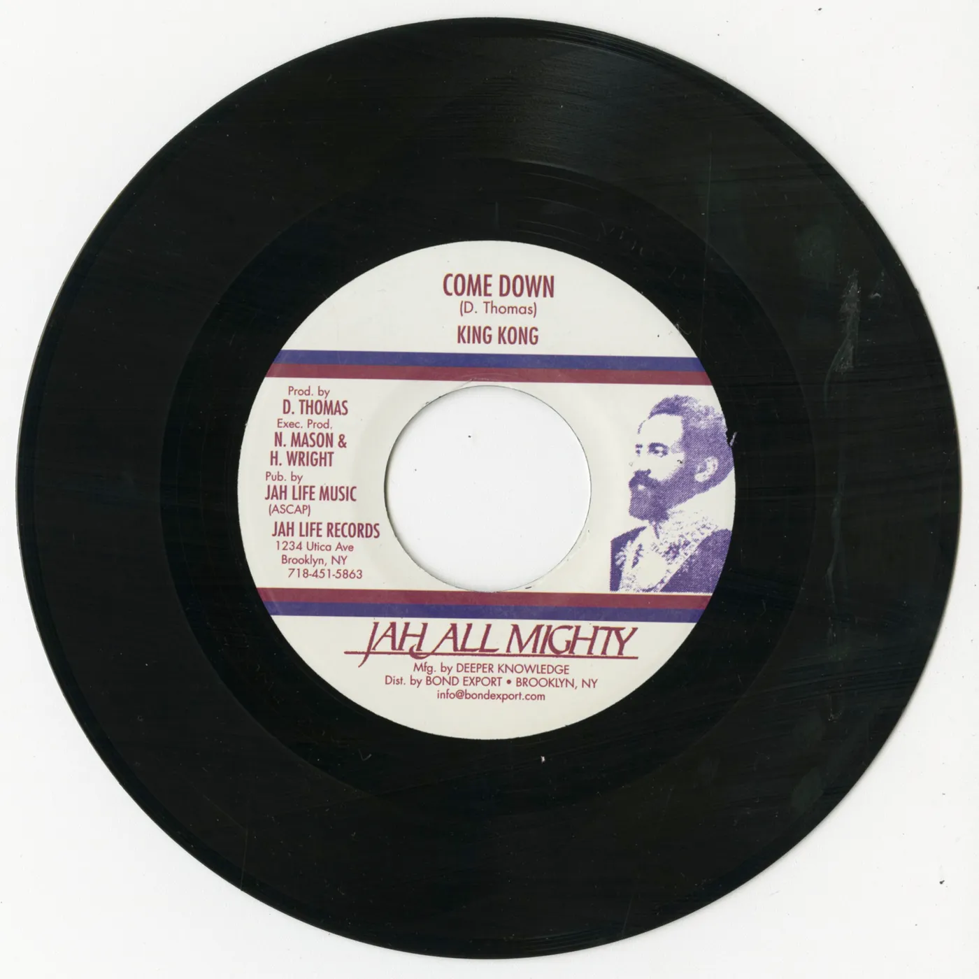 King Kong CAME DOWN Vinyl Record