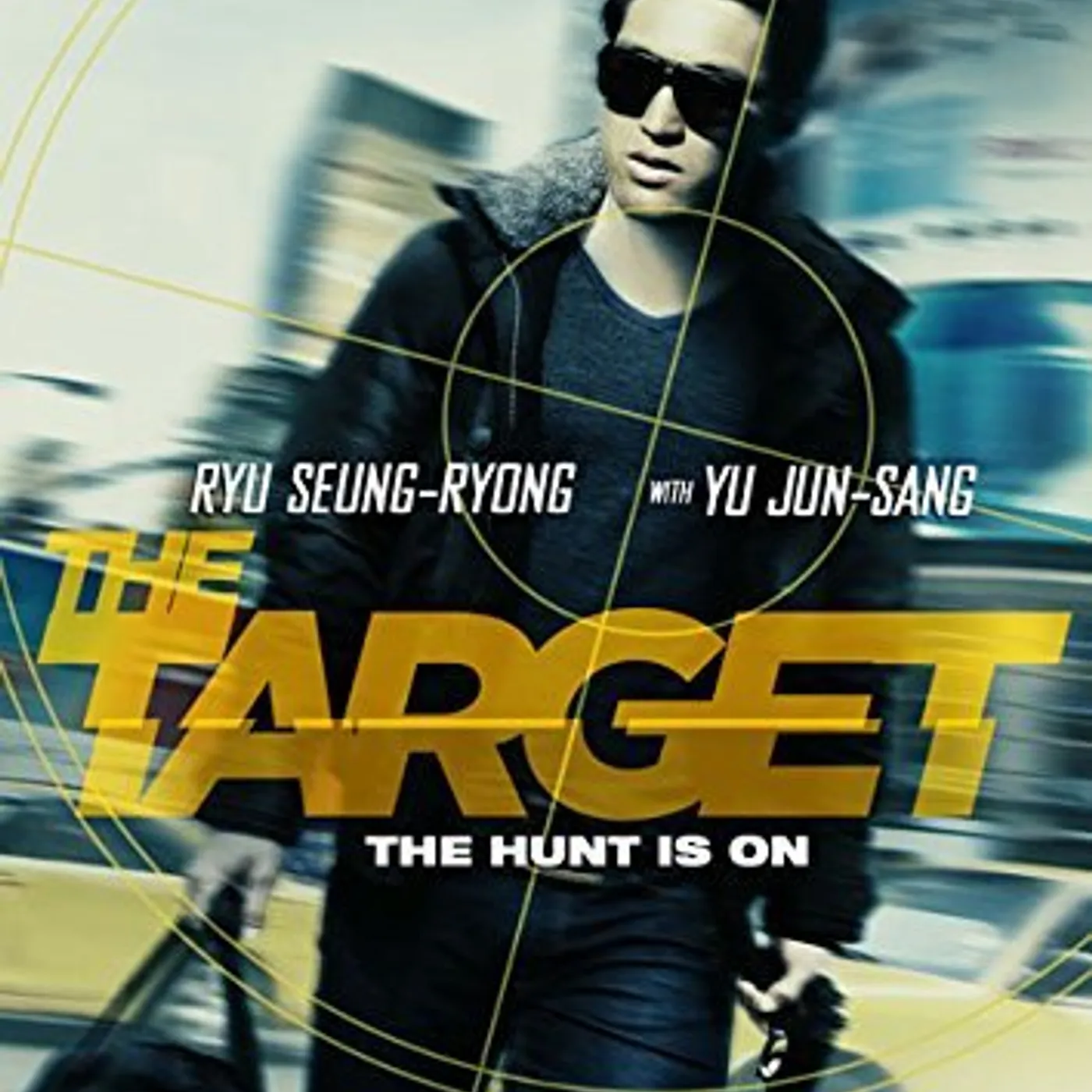 TARGET DVD
