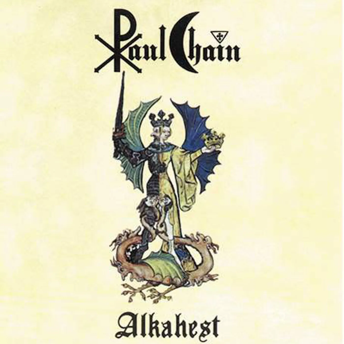 Chain, Paul ALKAHEST Vinyl Record