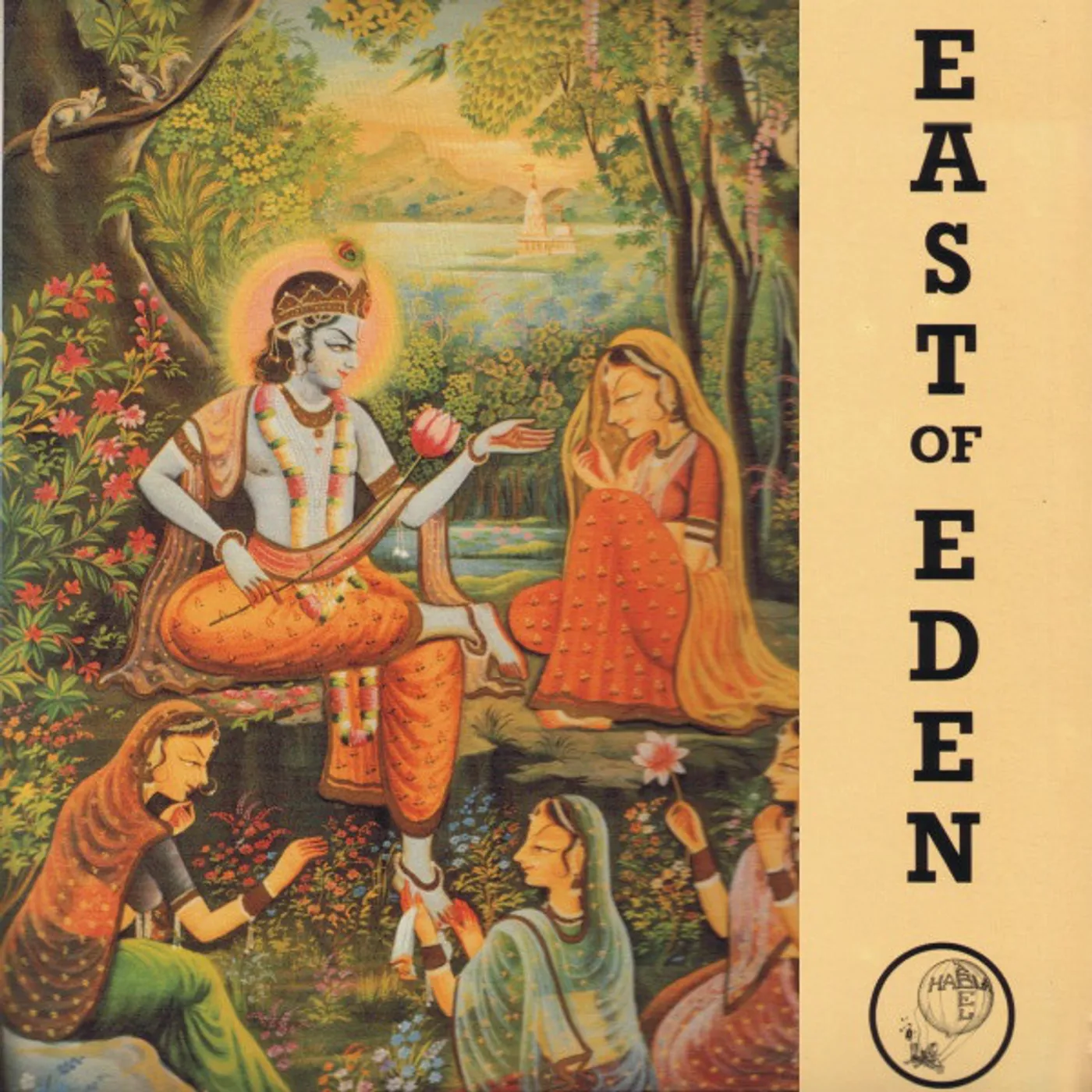 East Of Eden SNAFU Vinyl Record - Italy Release
