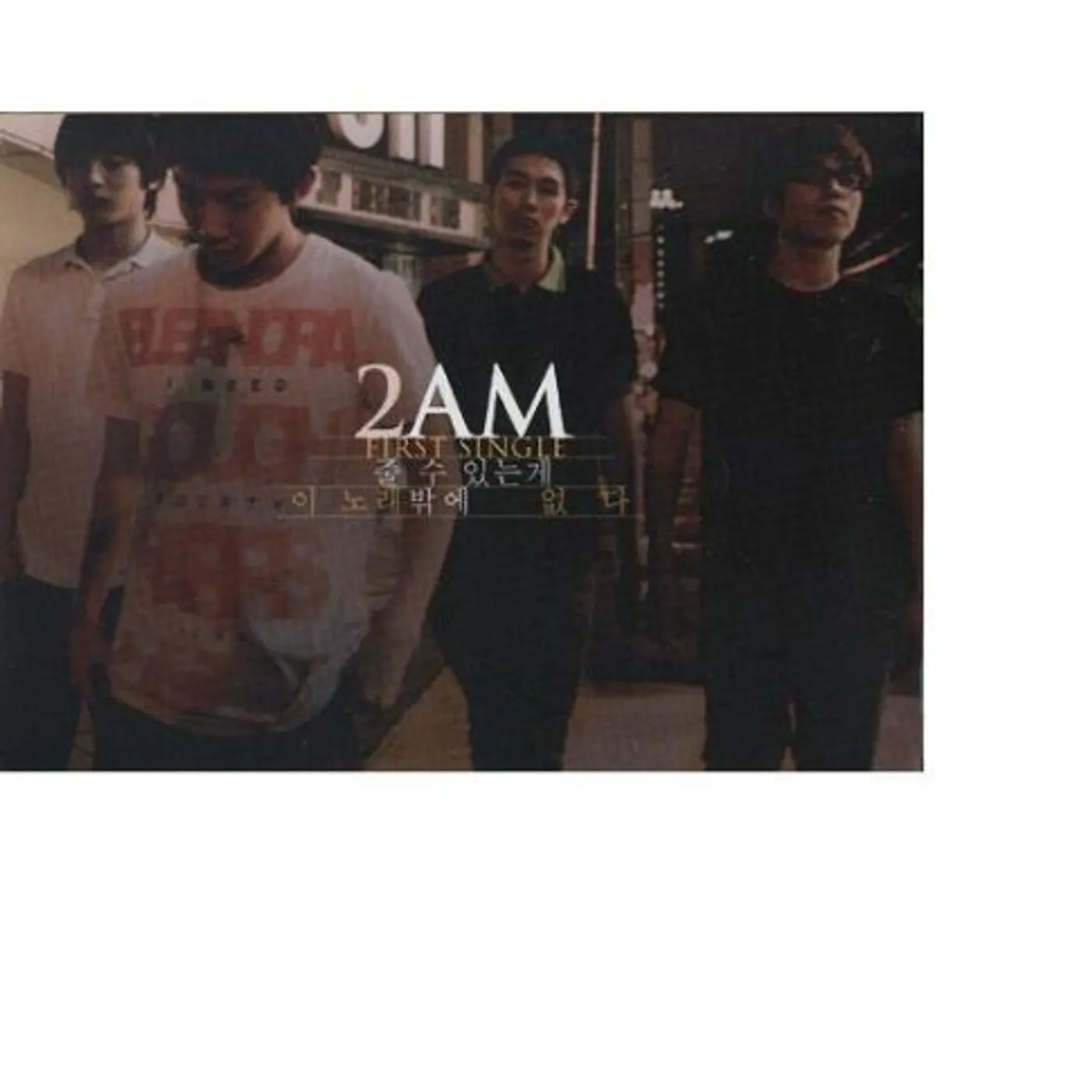 2AM VOL.1 SINGLE CD