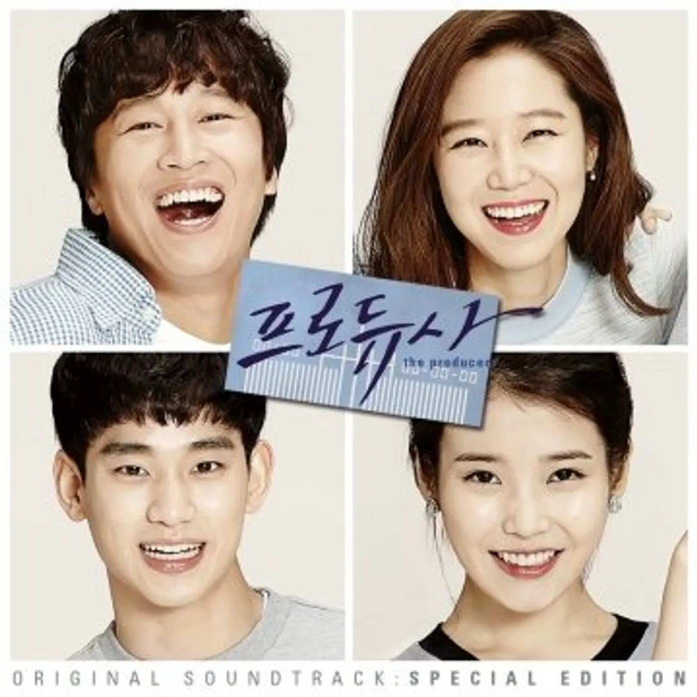 The Producers (KOREAN TV DRAMA) DVD