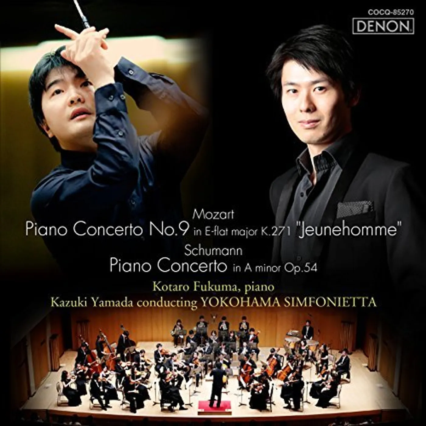 Kotaro Fukuma MOZART & SCHUMANN: PIANO CONCERTO CD